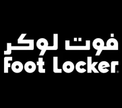 كود خصم Foot Locker فوت لوكر: اعثر على زوج الأحذية الرياضية المفضل لديك بسعر أقل