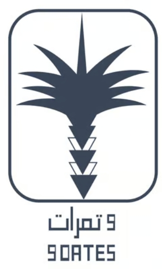 كوبون خصم 9 تمرات لبيع تمر العجوة الفاخرة 9 Dates