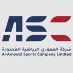 كود خصم العمودي للرياضة | تسوق الأجهزة والمعدات الرياضية بأسعار أقل
