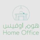 كود خصم هوم اوفيس اقوى كوبونات Homeofficesa لكل المنتجات
