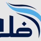 كود خصم فلا ستور fla ksa