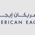 امريكان ايجل American Eagle – كود خصم امريكان ايجل كوبونات american eagle حتي 70%