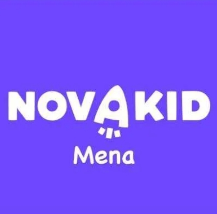 كود خصم نوفاكيد Nova Kid Promo Codes