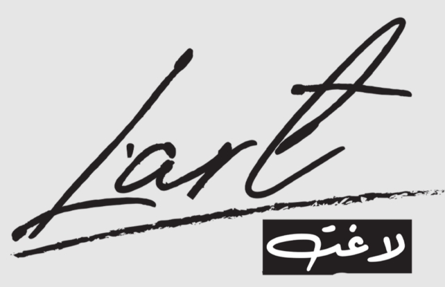 كود خصم لاغت lart : اثاث فاخر وإكسسوارات منزلية فريدة